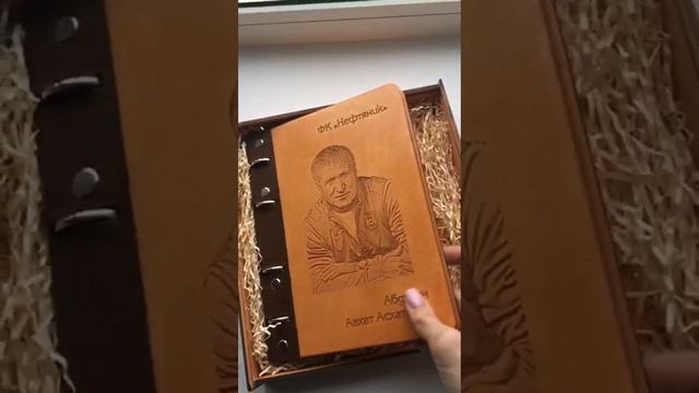 Лазерная гравировка +7900 0012821 WhatsApp, Telegram, Viber #гравировка #подарки смотреть онлайн