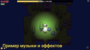 Обзор на игру Forager