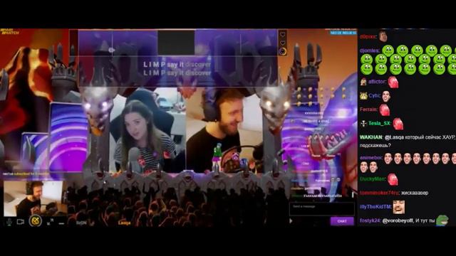 Lasqa поет с Лизон в Twitch Sings - Limp Bizkit Behind Blue Eyes