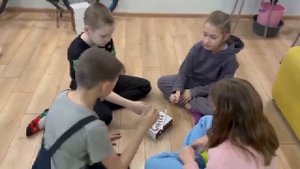 НЕ оставляйте детей без присмотра!