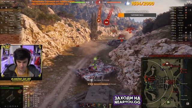 ЧТО МОЖЕТ Е100 В РУКАХ СТАТИСТА смотреть онлайн