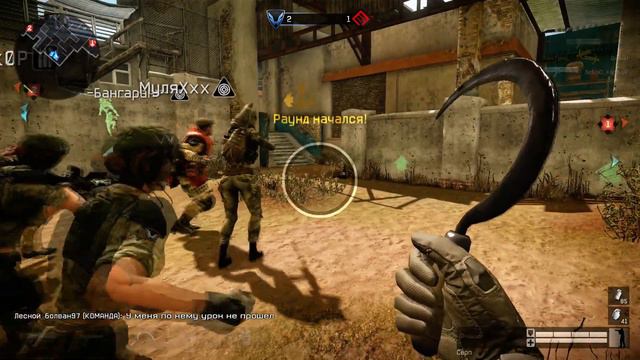 Великодушие Звездная Стража смотреть онлайн