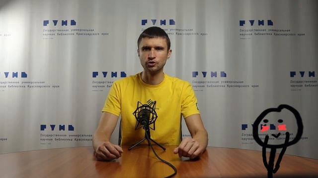 Завершение Смутного времени