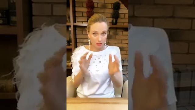 Почему желания не совпадают с реальностью? смотреть онлайн