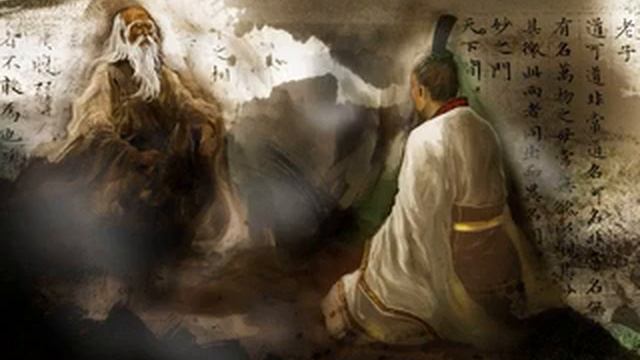 Лао-цзы — Дао дэ цзин (пер. Малявин В. В.). Часть 1. Книга смотреть онлайн