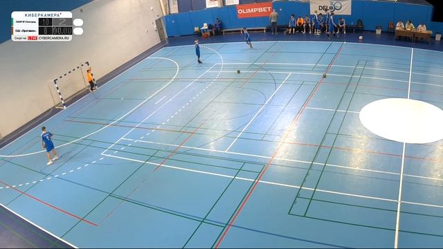 10.11.23 МБУ СШОР 1 г.Белгород : МБУ ДО СШ Протвино