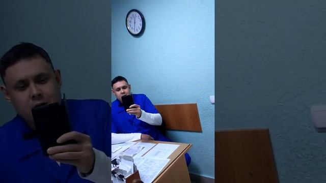 Отношение врачей к пациенту