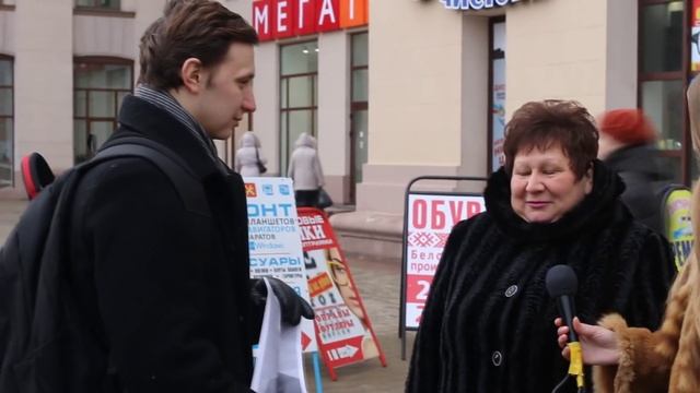 Белорусы про Есенина смотреть онлайн