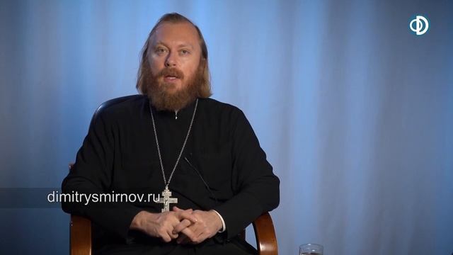 Бывают ли идеальные муж и жена? Секреты семейного счастья. Иерей Феодор Лукьянов