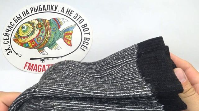 Обзор термоносков Alpika Winter по заказу Fmagazin смотреть онлайн