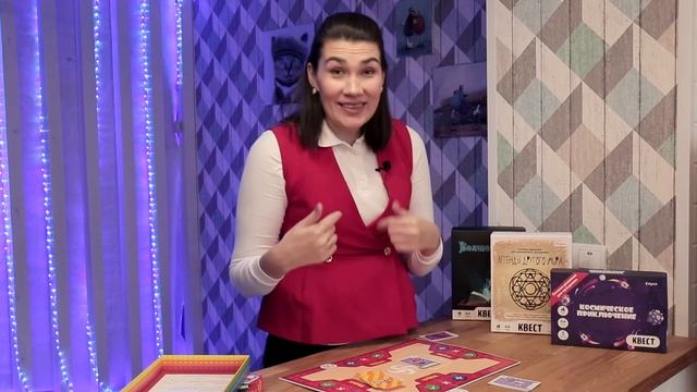 Обзор игры "Попит трейд" смотреть онлайн