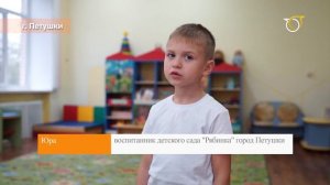 Мой папа самый лучший