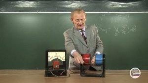 44. Электричество. Перемещение проводника в магнитное поле