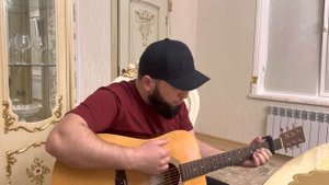 Ислам Идигов кавер на песню «стоп музыка»