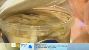 Рыбные пресервы.