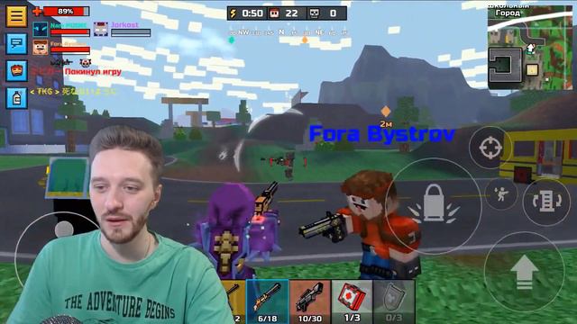 Pixel Gun 3D - Hired Security in Battle Royale смотреть онлайн