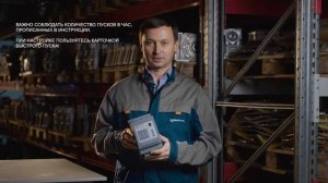 Устройство плавного пуска INNOVERT SSD