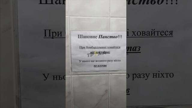 Вот, как живут настоящие «паны»!