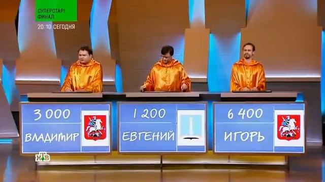 Своя игра. Цвингли - Калюков - Мокин (26.12.2021)