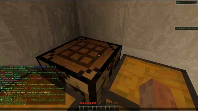 Как сделать клан,изменить цвет клана, в клан и всё это в одном видио от 1357 в майнкрафт 1.5.2 смотреть онлайн