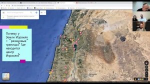 Почему у Земли Израиля резиновые границы? Где находится центр Израиля? Недельная глава Матот Масэй