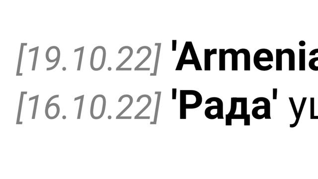 Транспондерные новости, что нового? Изменения на спутниковых частотах за неделю. 22.10.2022