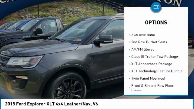 2018 Ford Explorer T4342 смотреть онлайн