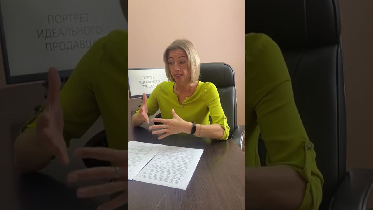 Напористость
