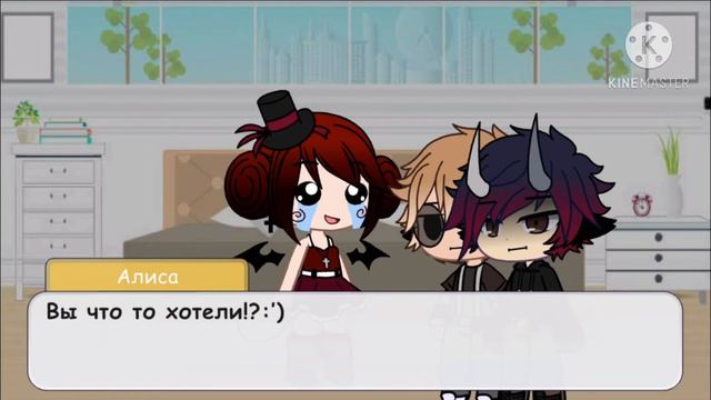 Притворяюсь новенькой в команде...//Гача Клуб//Что случилось!?!?😭💔 смотреть онлайн