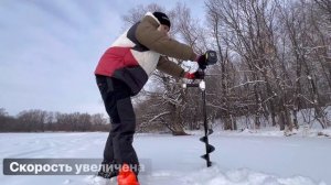 Шуруповерт для Рыбалки ЗУБР - DBS - 201
