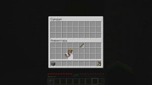 У Пропавшего Друга Вовы ЕСТЬ 24 ЧАСА ЧТОБЫ СПАСТИСЬ в Майнкрафте! Пропавший Друг Вова и Компот!