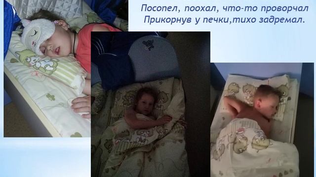 Вот и стали мы взрослей! гр. Выдумщики смотреть онлайн