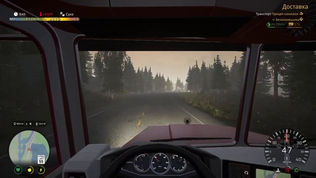 Alaskan Road Truckers Первый заказ! открытие штаба ( Прохождение )