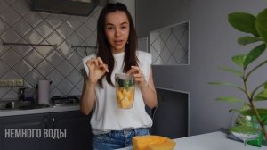 КАК ПРИГОТОВИТЬ ВКУСНЫЙ СМУЗИ ИЗ ЗАМОРОЖЕННОЙ ЗЕЛЕНИ | ЗЕЛЕНЫЙ СМУЗИ: ДЫНЯ, ШПИНАТ, БАЗИЛИК
