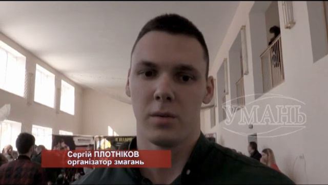 В Умані живуть найсильніші чоловіки і ...жінки! смотреть онлайн