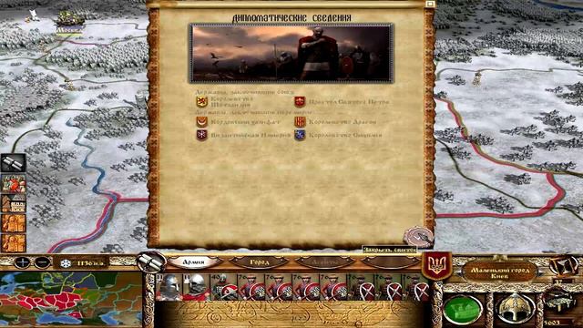 Булатная сталь: Total War - №9 Траур по Горбатому смотреть онлайн