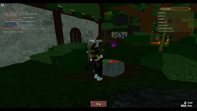 УЧУСЬ ИГРАТЬ|THE LABYRINTH смотреть онлайн