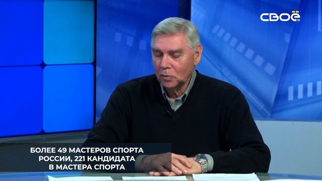 За время существования спортивная школа олимпийского резерва выпустила 3 заслуженных мастера спорта