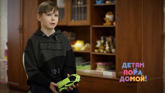 Дима Ш., родился в мае 2011 года. смотреть онлайн