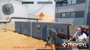 Пираний бомбит- где ресссы