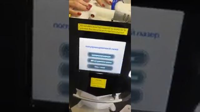 Диодный лазер 2в1 удаление волос,татуировок,омоложение лица. смотреть онлайн