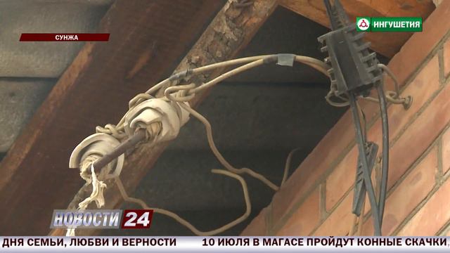 Долг платежом красен смотреть онлайн