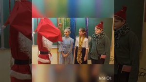 англ сценка 4 класс