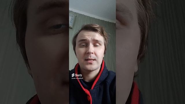 Тимощук Шрёдингера