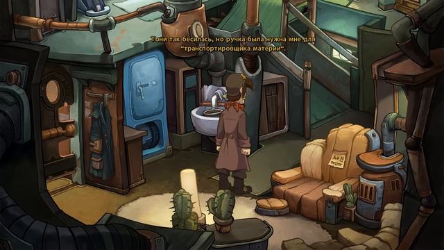 Deponia The Complete Journey #1 Готовимся к побегу. Прохождение на русском+ озвучка смотреть онлайн