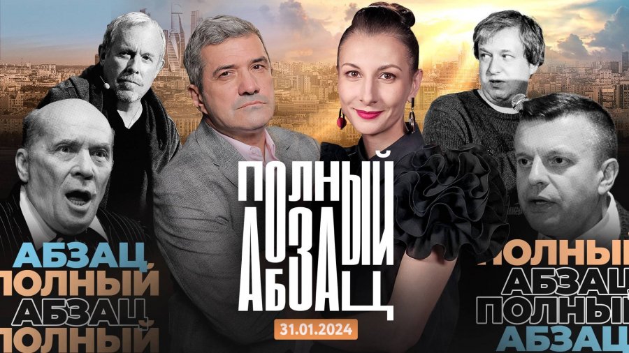 как называли пугачева