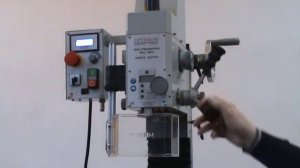 Фрезерный станок OPTIMUM BF20 Vario (видеообзор)