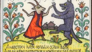 16 занятие. Книжная графика