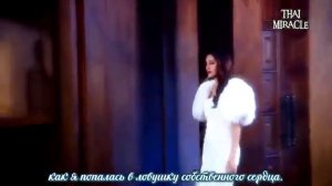 Лакорн "Невеста-механик" из 1 серии