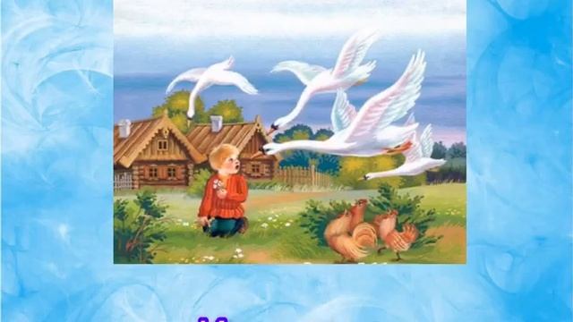 Видеовикторина смотреть онлайн